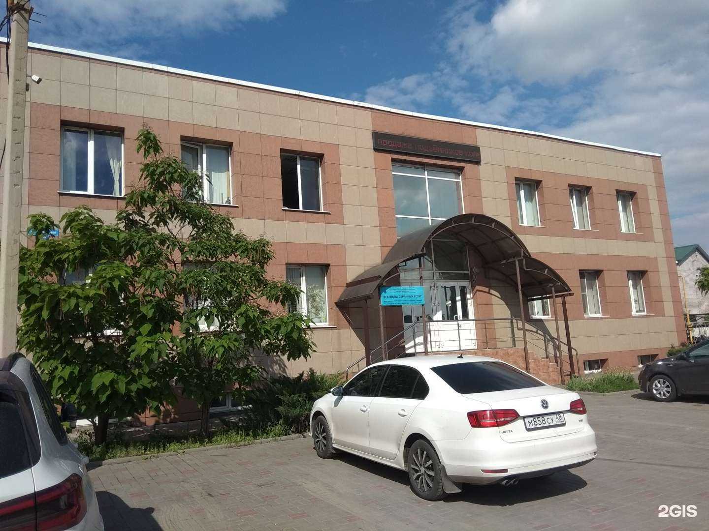 Отзывы на компанию Юпитер-48 в г. Липецк c фото