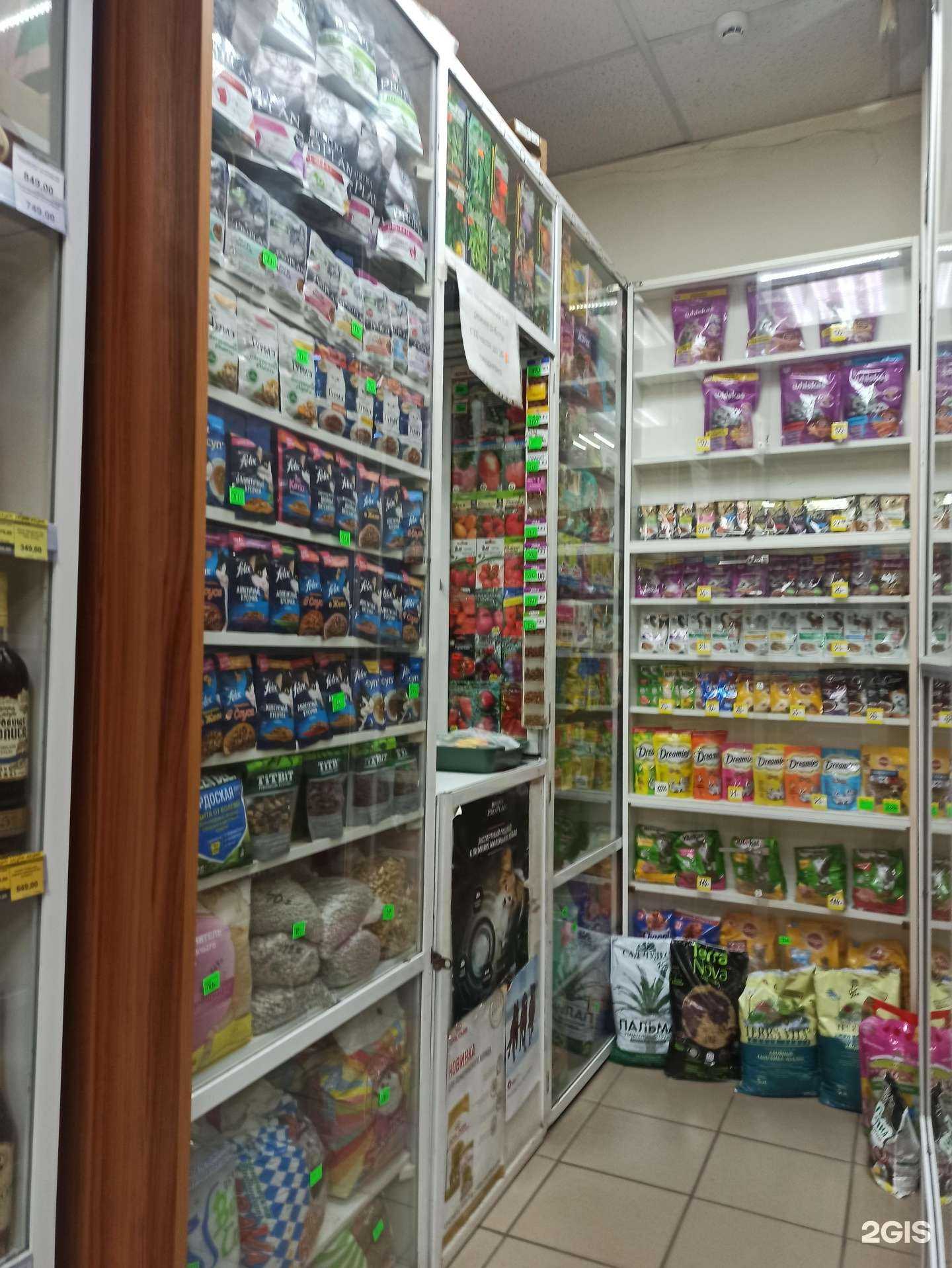 Отзывы на компанию Магазин зоотоваров и семян в Омске c фото