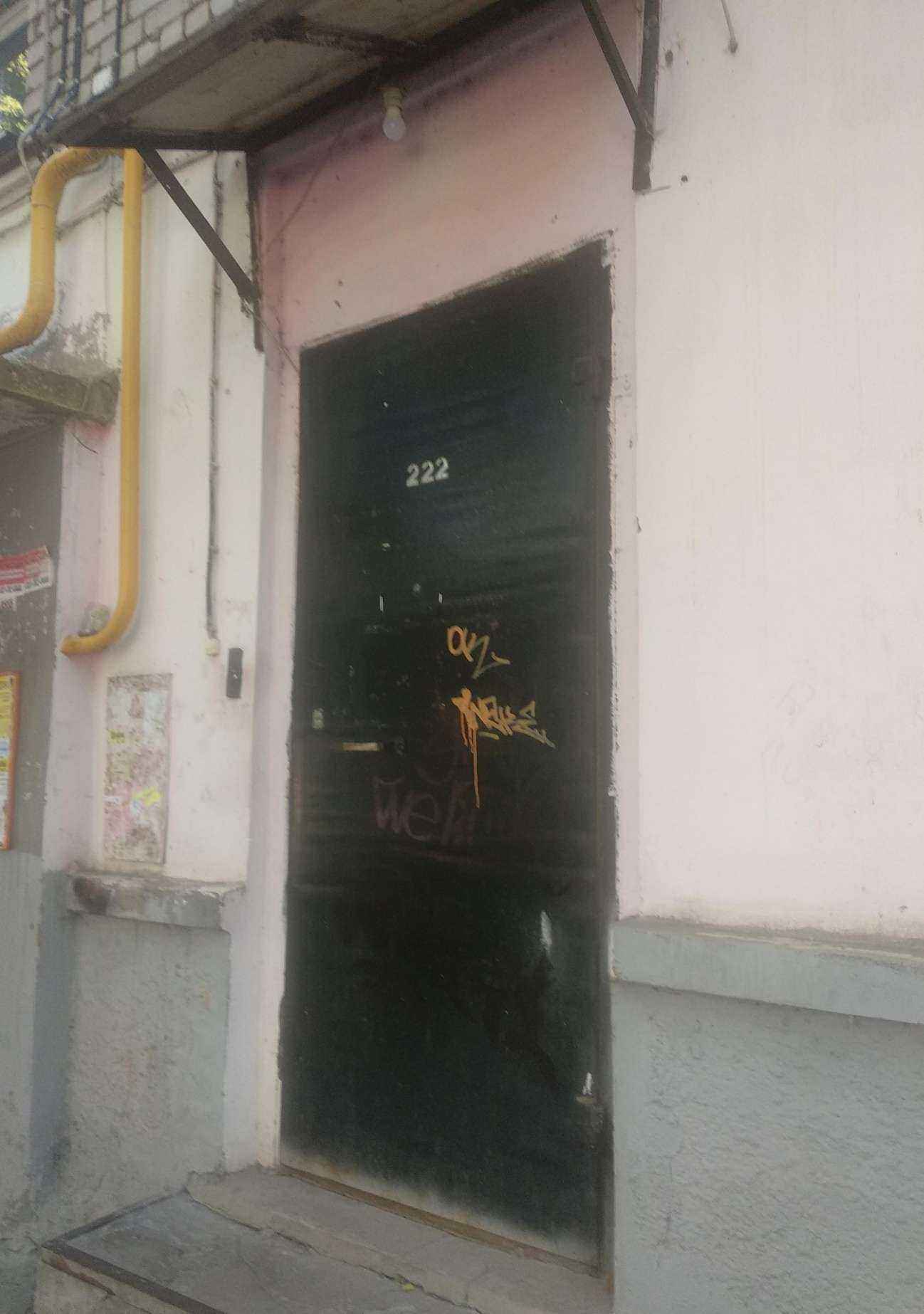 Отзывы на компанию Банька в Самаре c фото