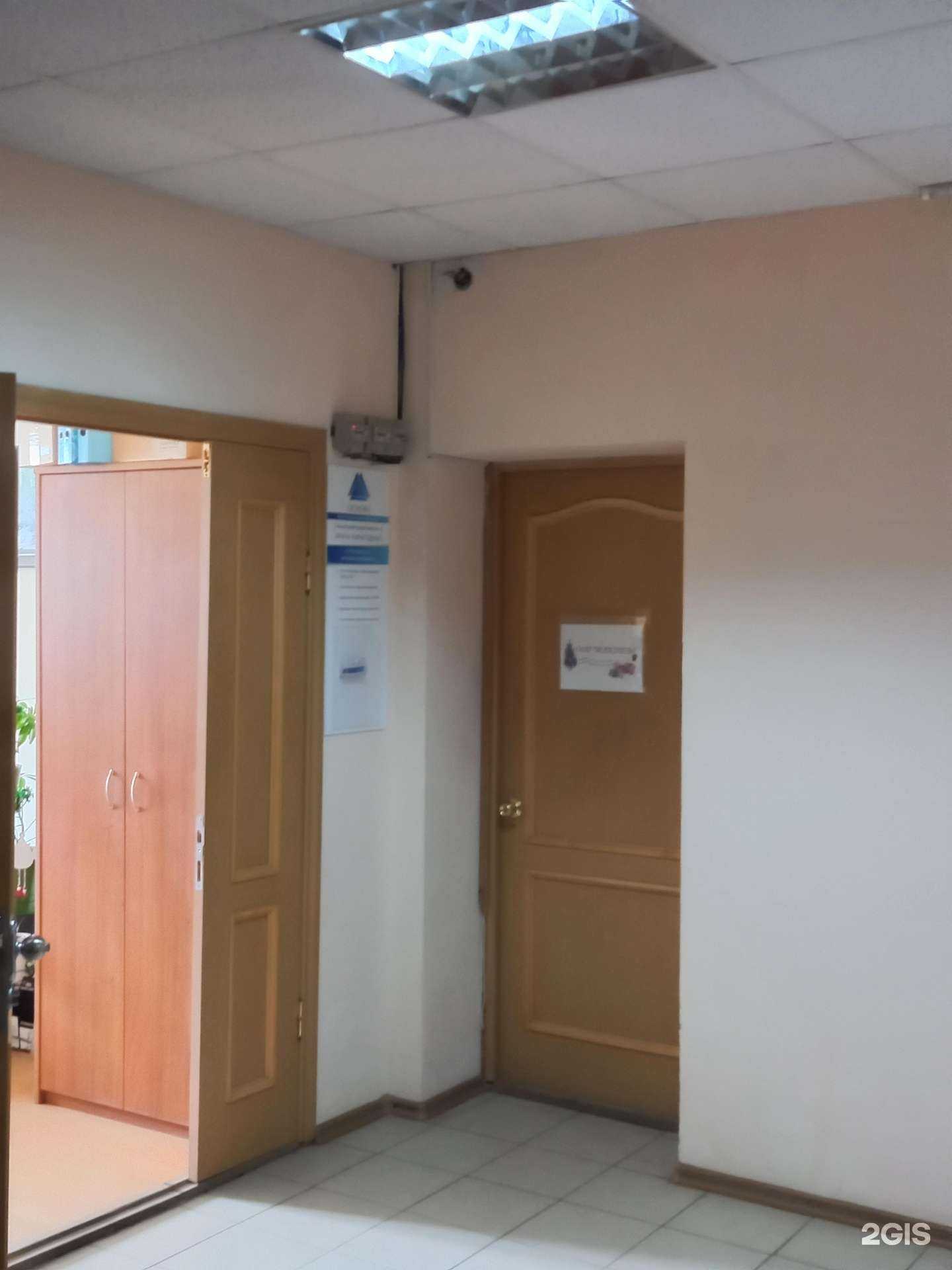 Отзывы на компанию Макошь в Краснодаре c фото