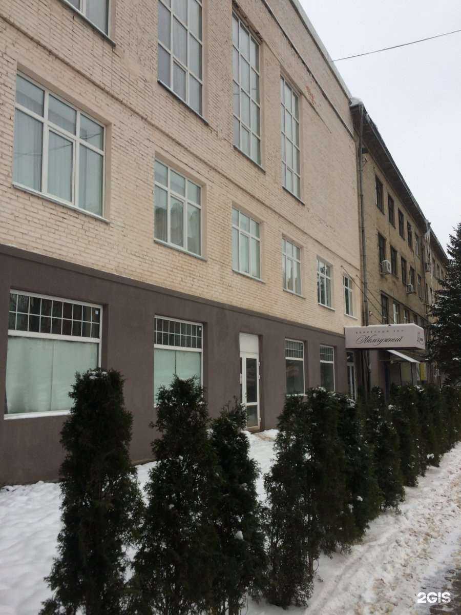 Отзывы на компанию Moon room в Туле c фото - фотография 2 из 2