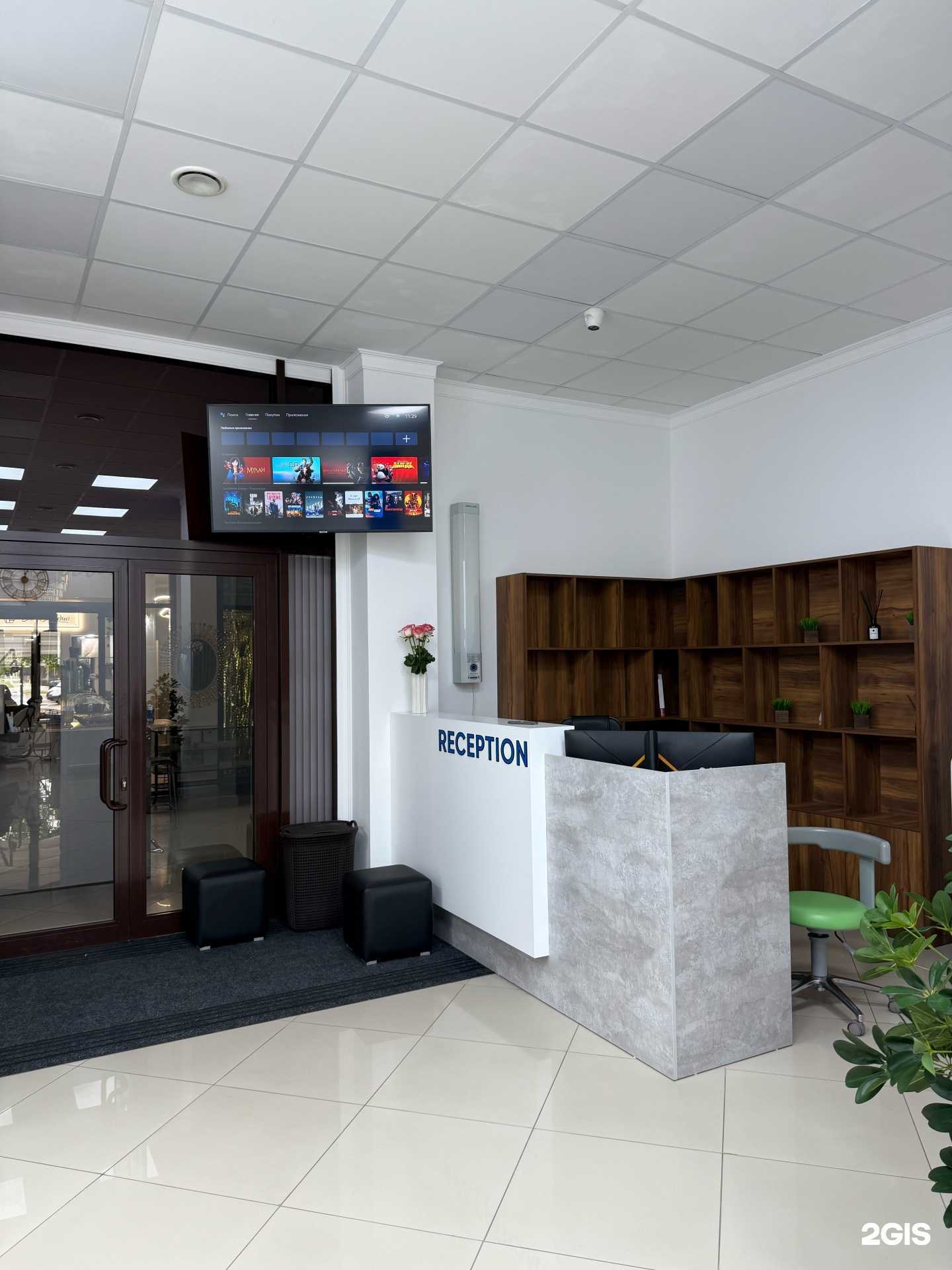 Отзывы на компанию Альфа в г. Грозный c фото