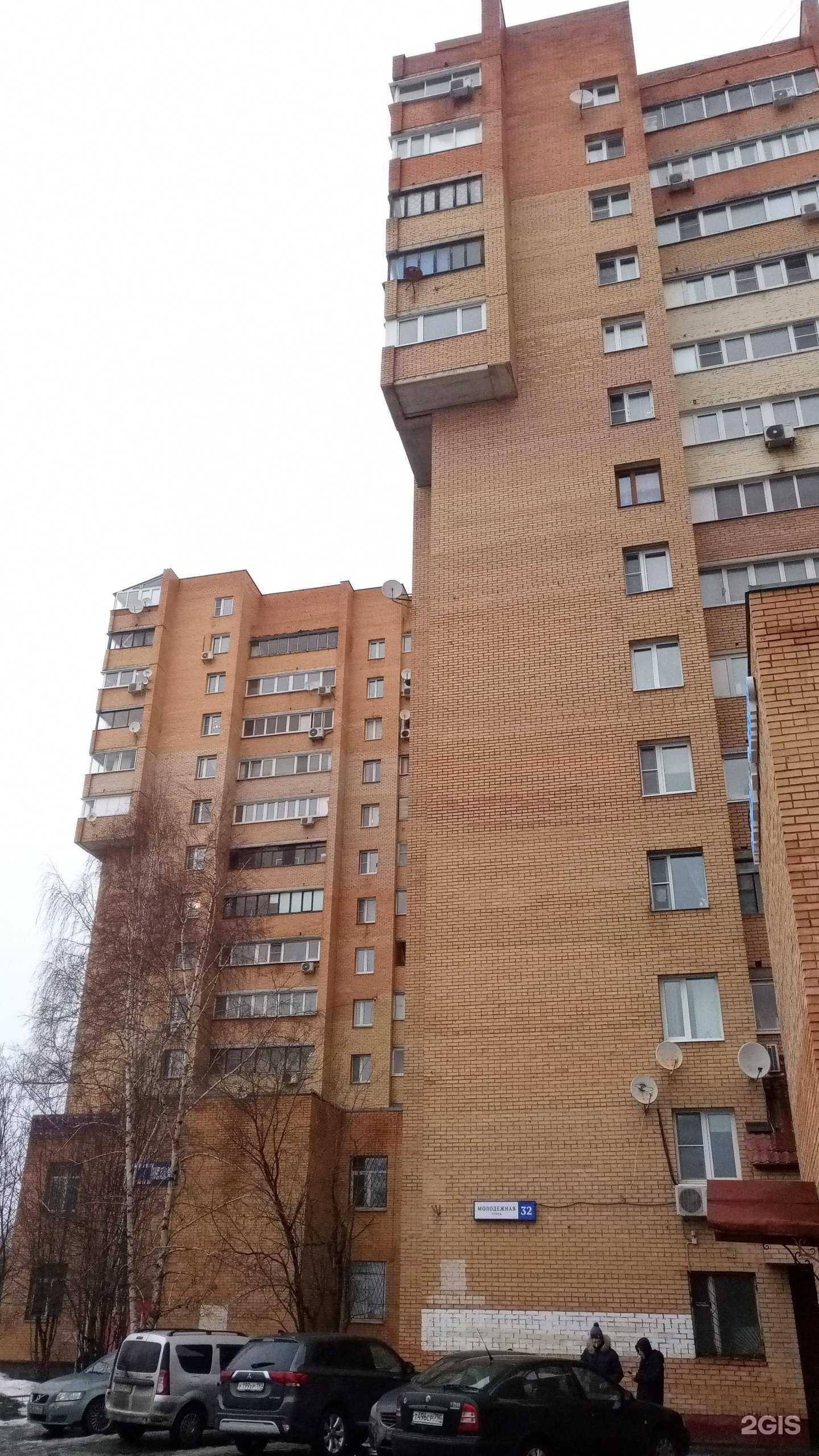 Отзывы на компанию Marons в Химках c фото - фотография 2 из 2