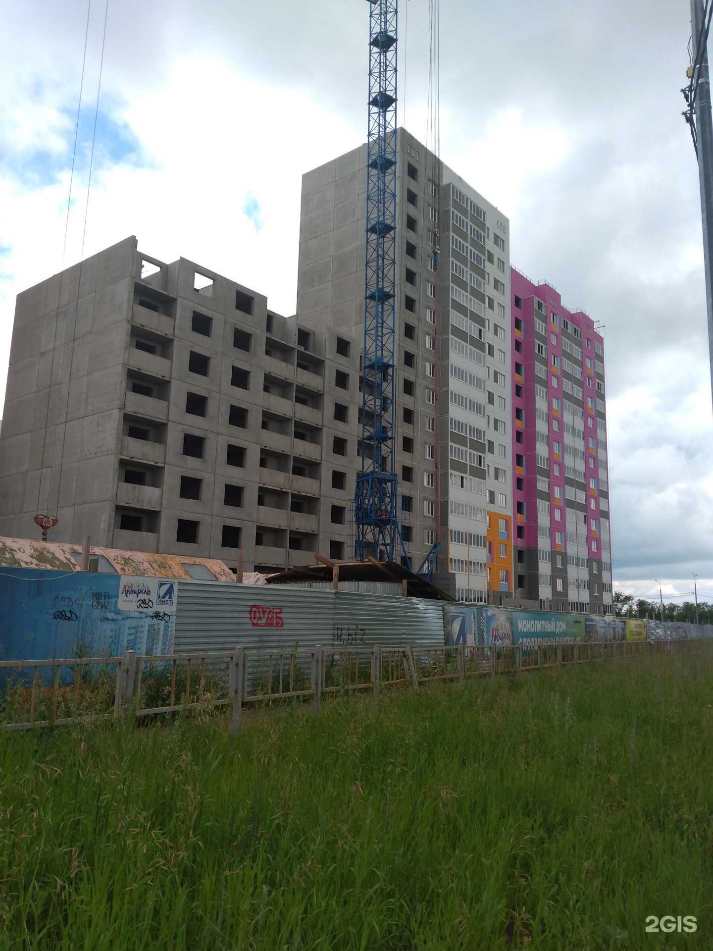 Отзывы на компанию Студия маникюра и педикюра в Оренбурге c фото - фотография 2 из 2