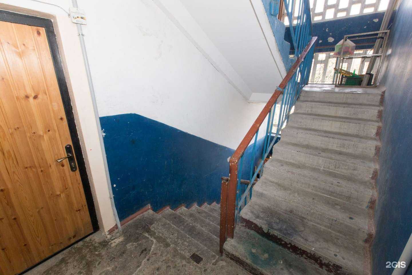 Отзывы на компанию Элиса в Сочи c фото - фотография 2 из 2