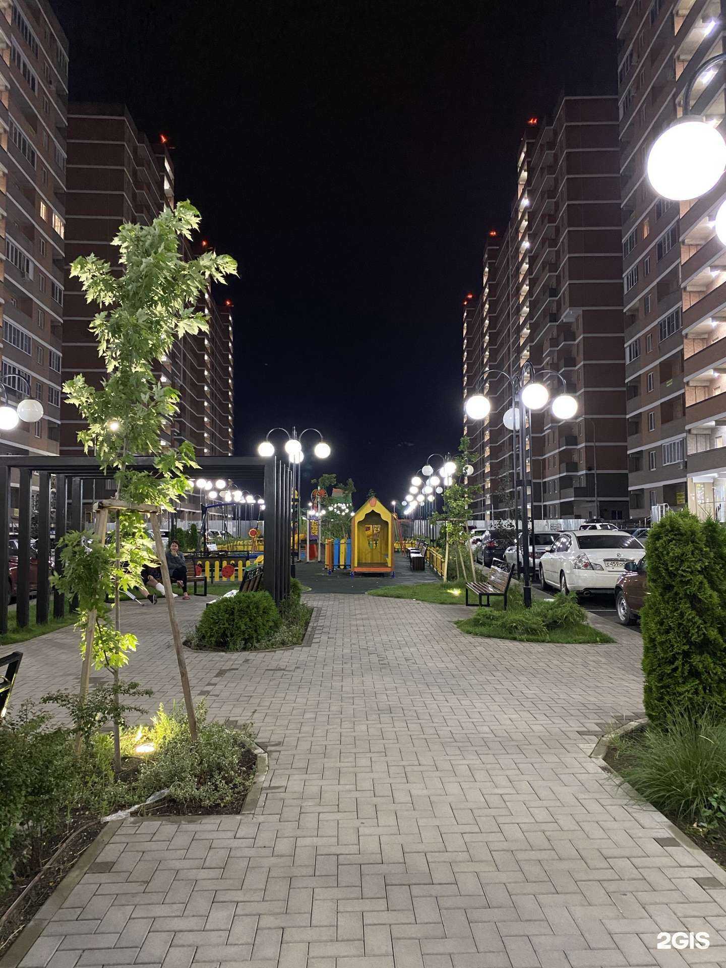 Отзывы на компанию Аква-Магнит в Краснодаре c фото - фотография 2 из 2