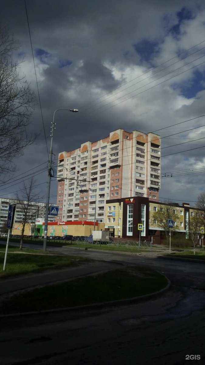 Отзывы на компанию Модные детки в Йошкар-Оле c фото - фотография 2 из 2