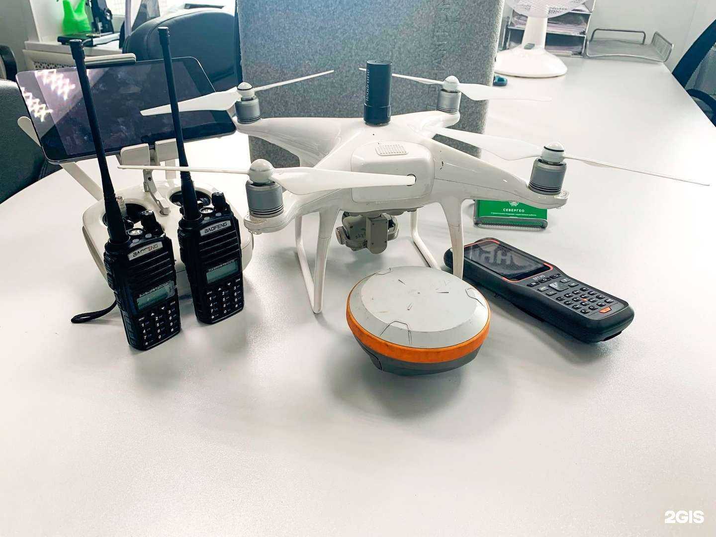 Отзывы на компанию СеверГео в Архангельске c фото