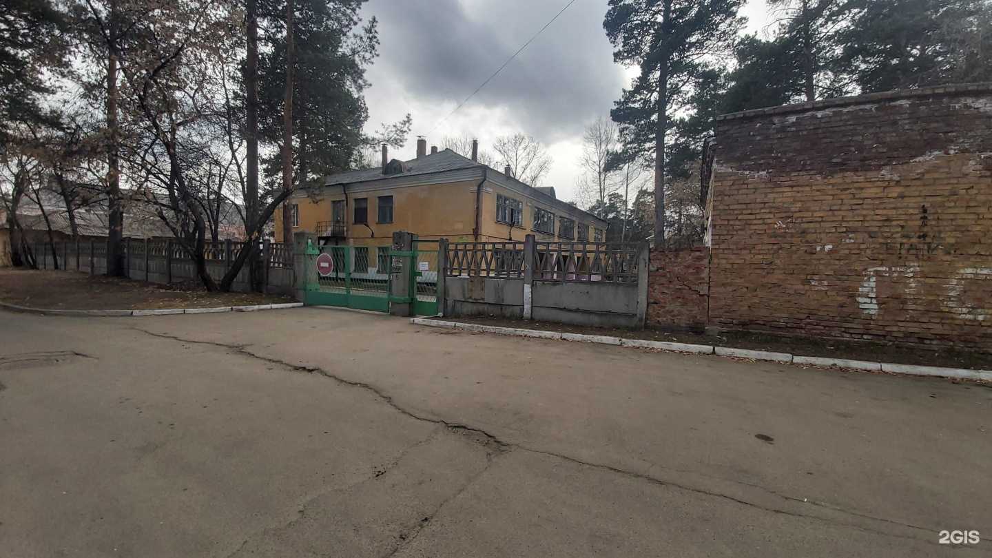 Отзывы на компанию Детский сад №35 в Ангарске c фото