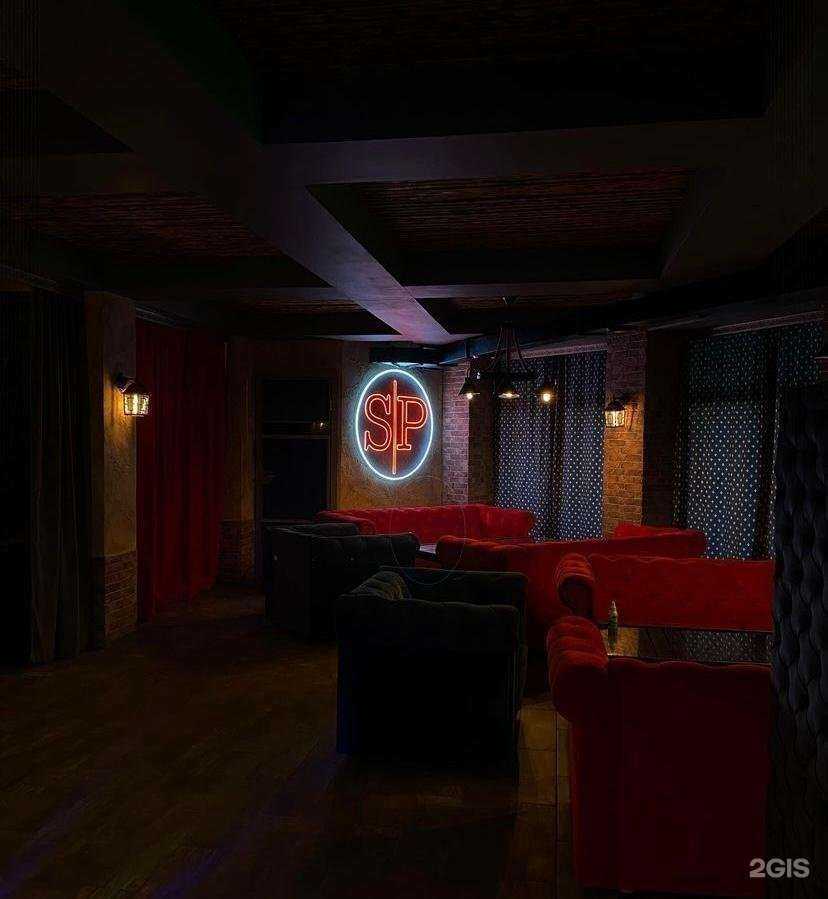 Отзывы на компанию Spletni в Томске c фото