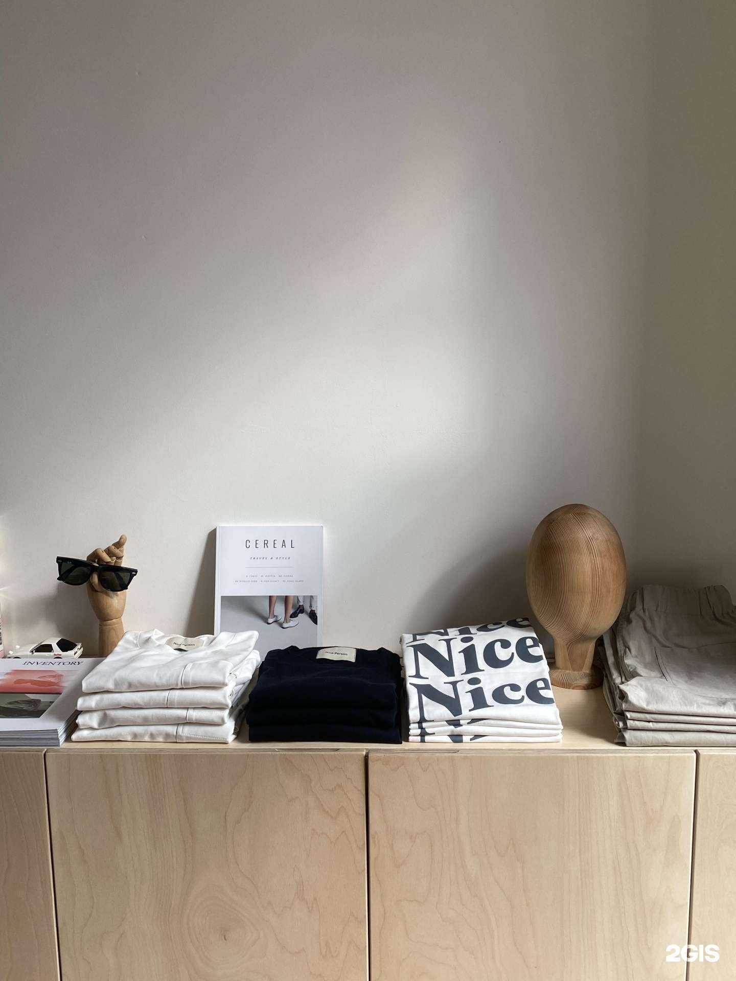 Отзывы на компанию Nice Person в Тюмени c фото