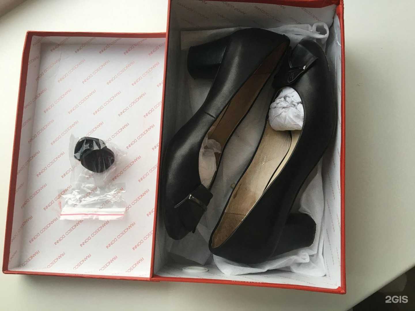 Отзывы на компанию Франческо Донни в г. Уфа c фото