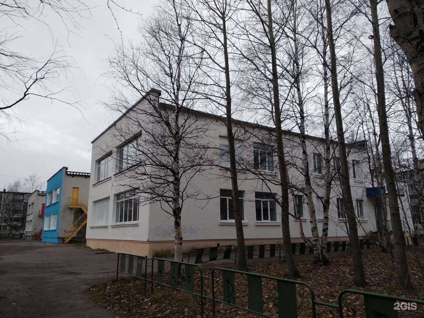 Отзывы на компанию На Рыбалку в Северодвинске c фото - фотография 2 из 2