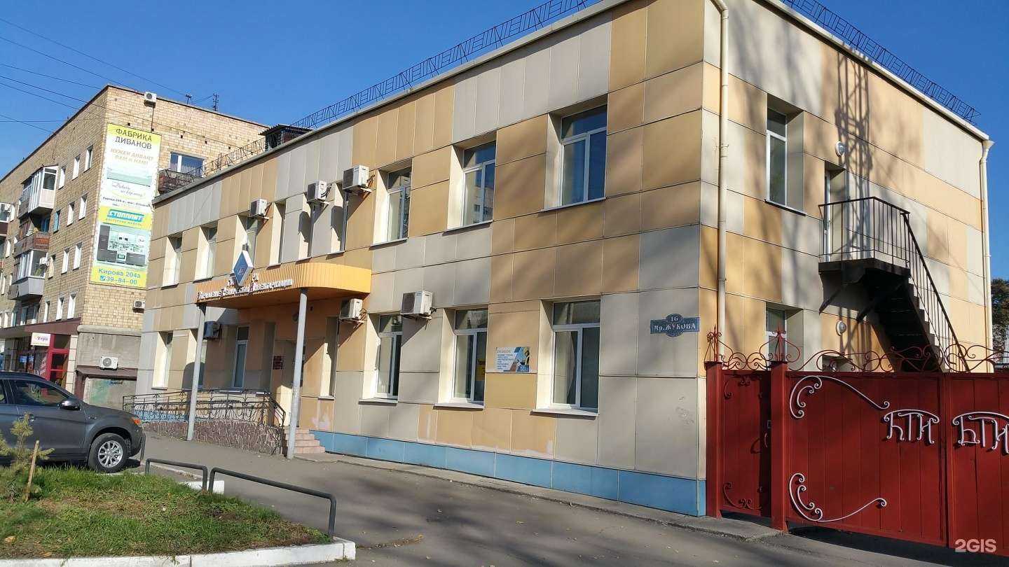 Отзывы на компанию Айан в Абакане c фото - фотография 2 из 2