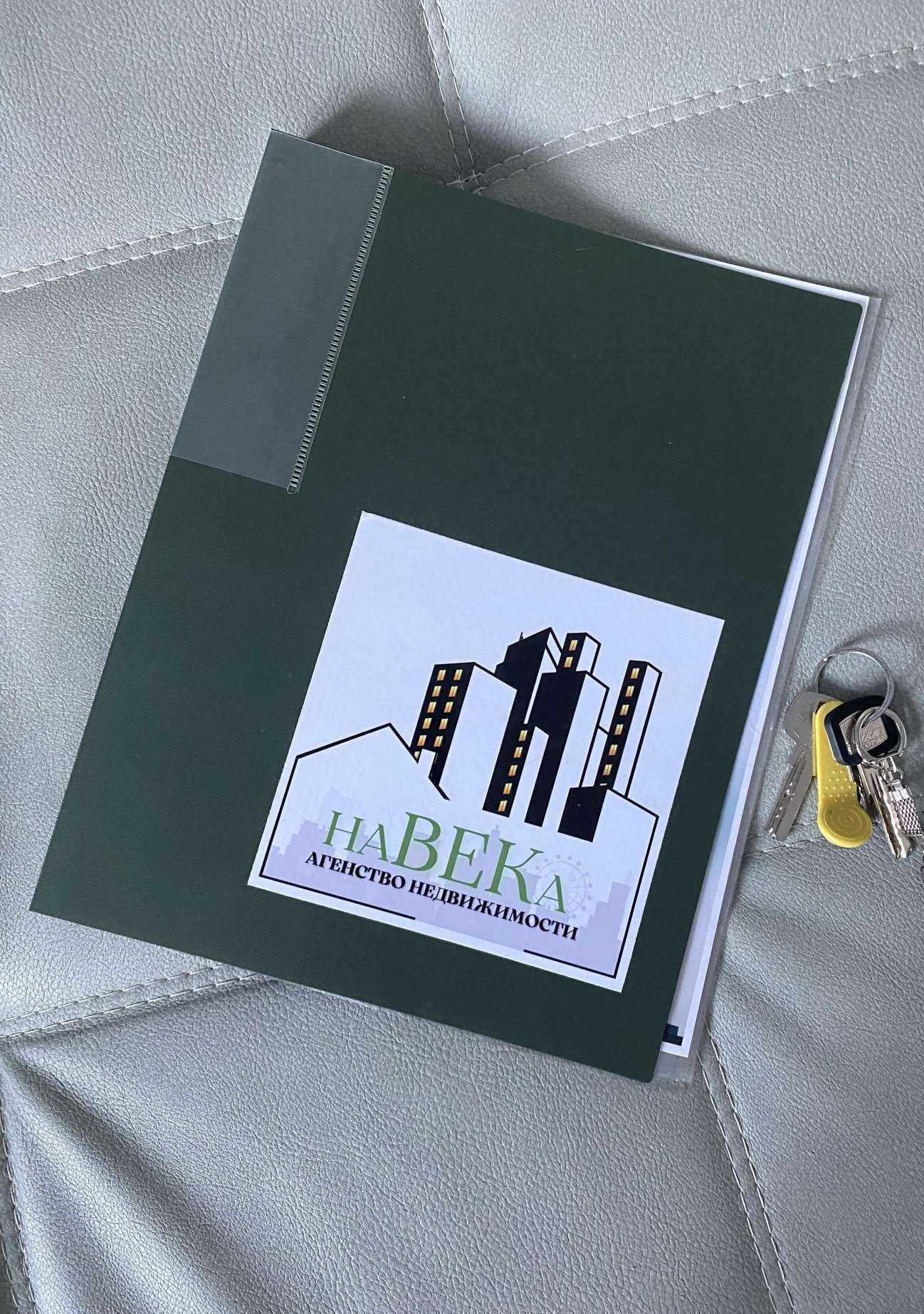 Отзывы на компанию Навека в Барнауле c фото