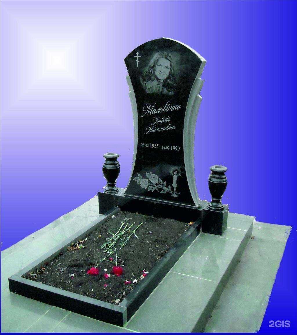 Отзывы на компанию Обелиск в Ульяновске c фото