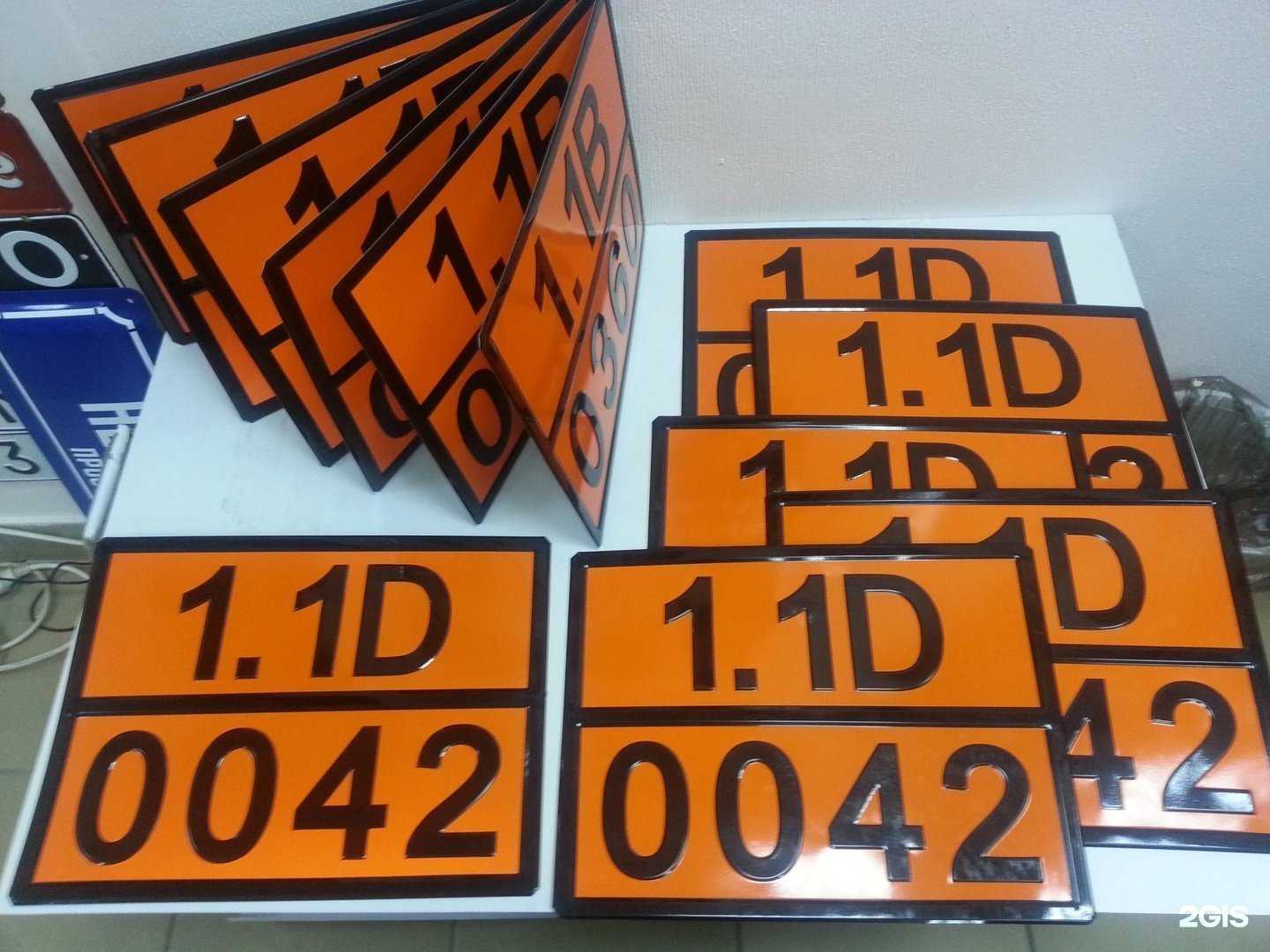 Отзывы на компанию Автономер в Магнитогорске c фото