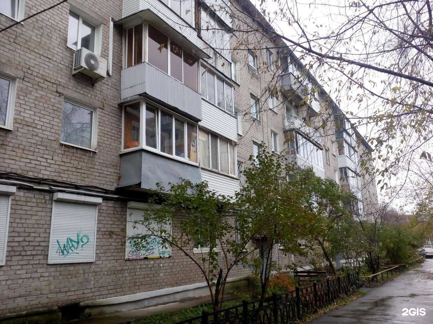 Отзывы на компанию Top me studio в Перми c фото - фотография 2 из 2