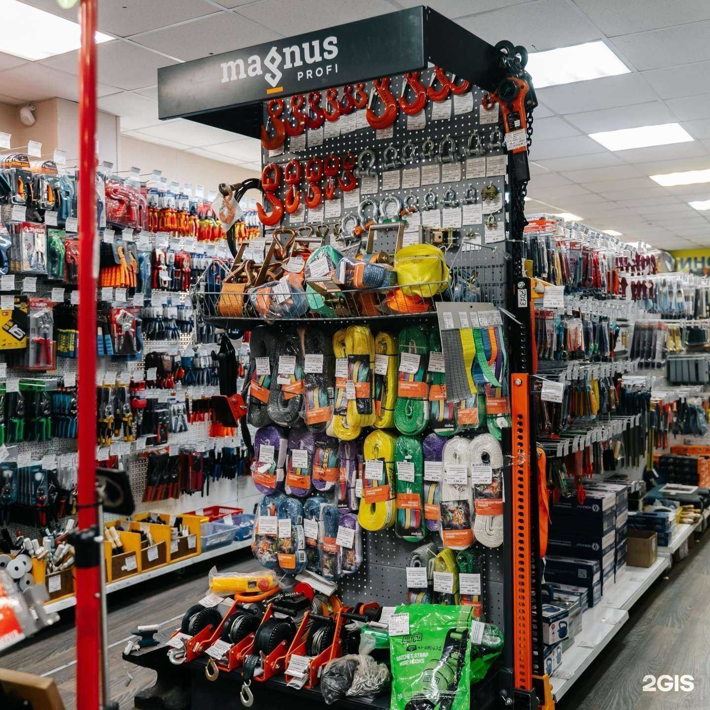 Отзывы на компанию Всё для дома в г. Петропавловск-Камчатский c фото