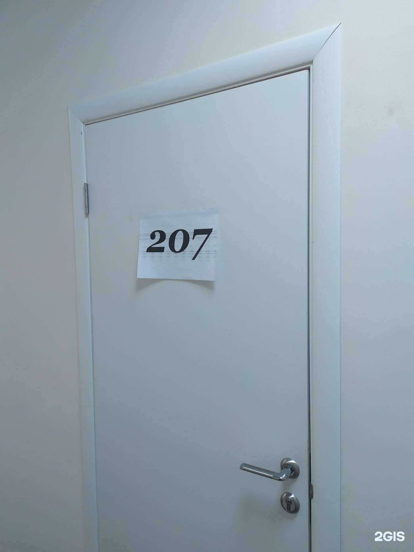 Отзывы на компанию Кроссдок карго в г. Самара c фото