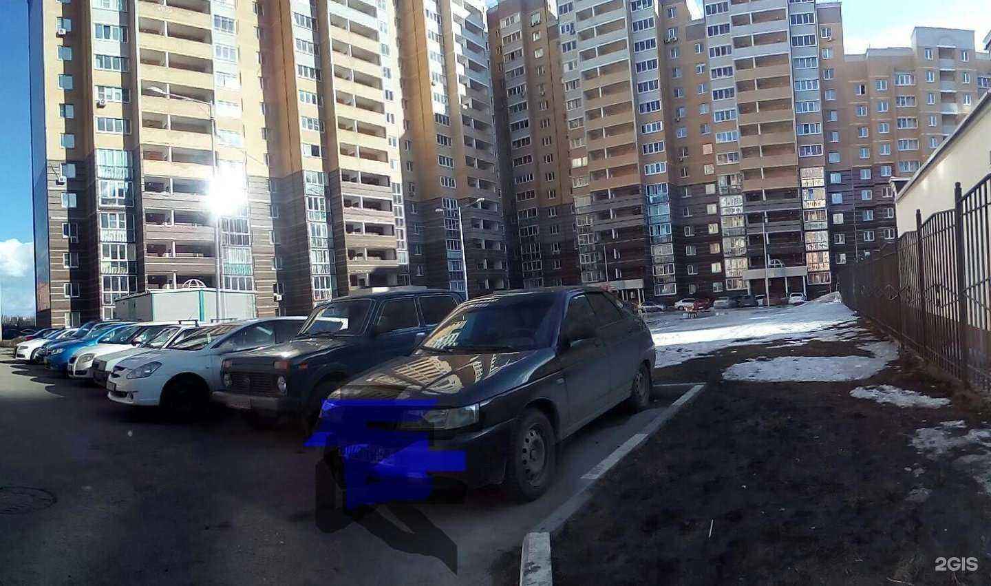 Отзывы на компанию Умная сова в Липецке c фото - фотография 2 из 2