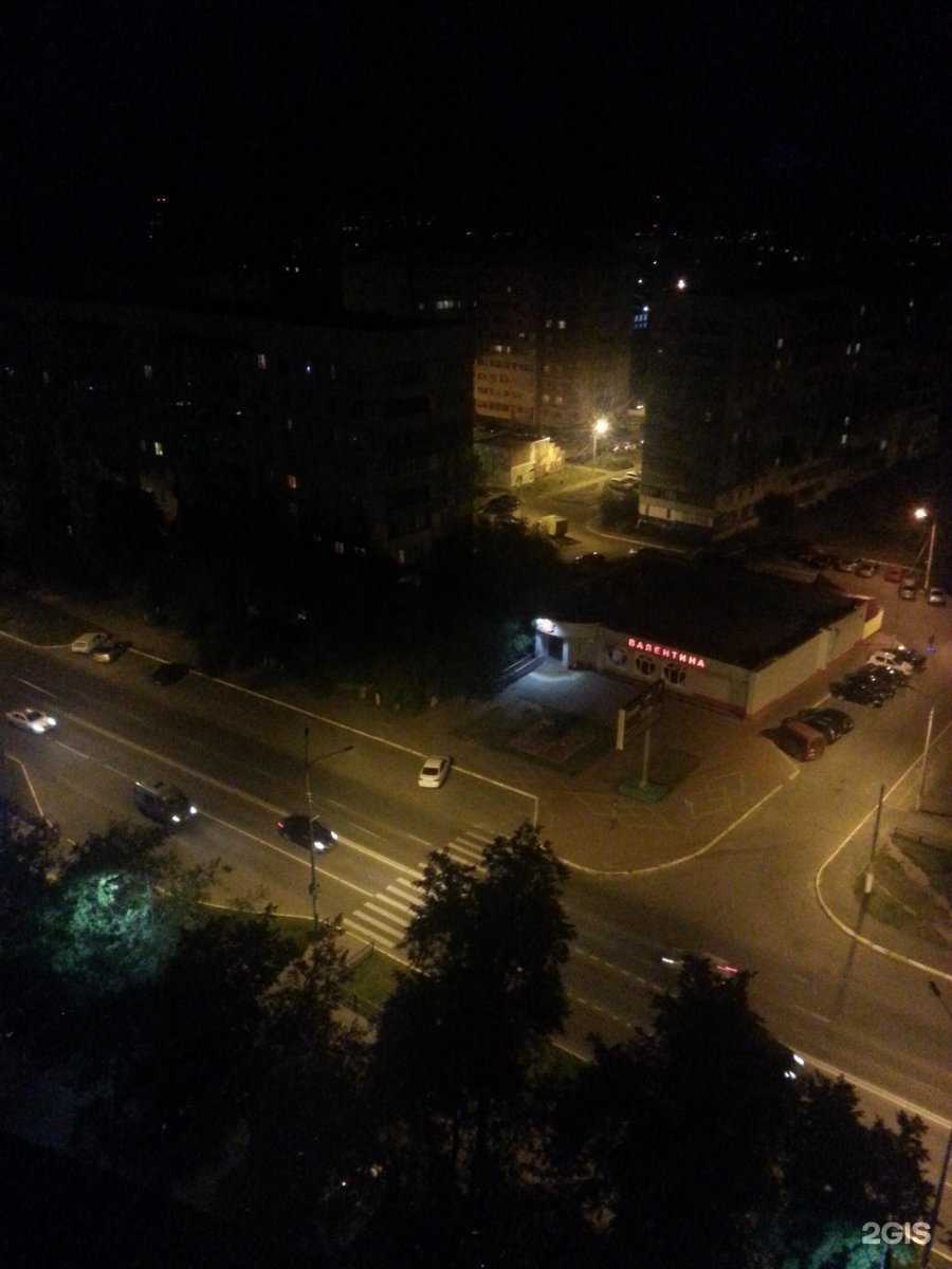 Отзывы на компанию Медсэф в Раменском c фото - фотография 2 из 2