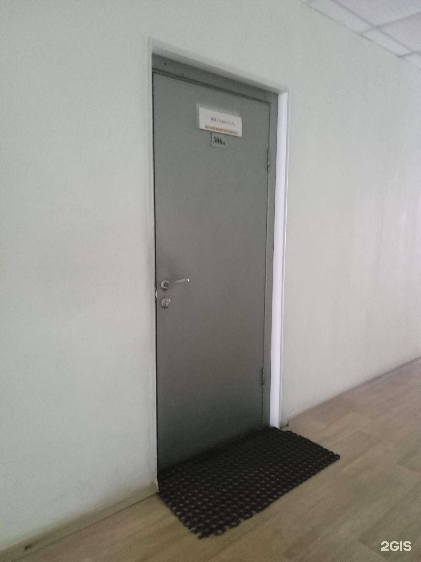 Отзывы на компанию Металлообрабатывающая компания в г. Чебоксары c фото