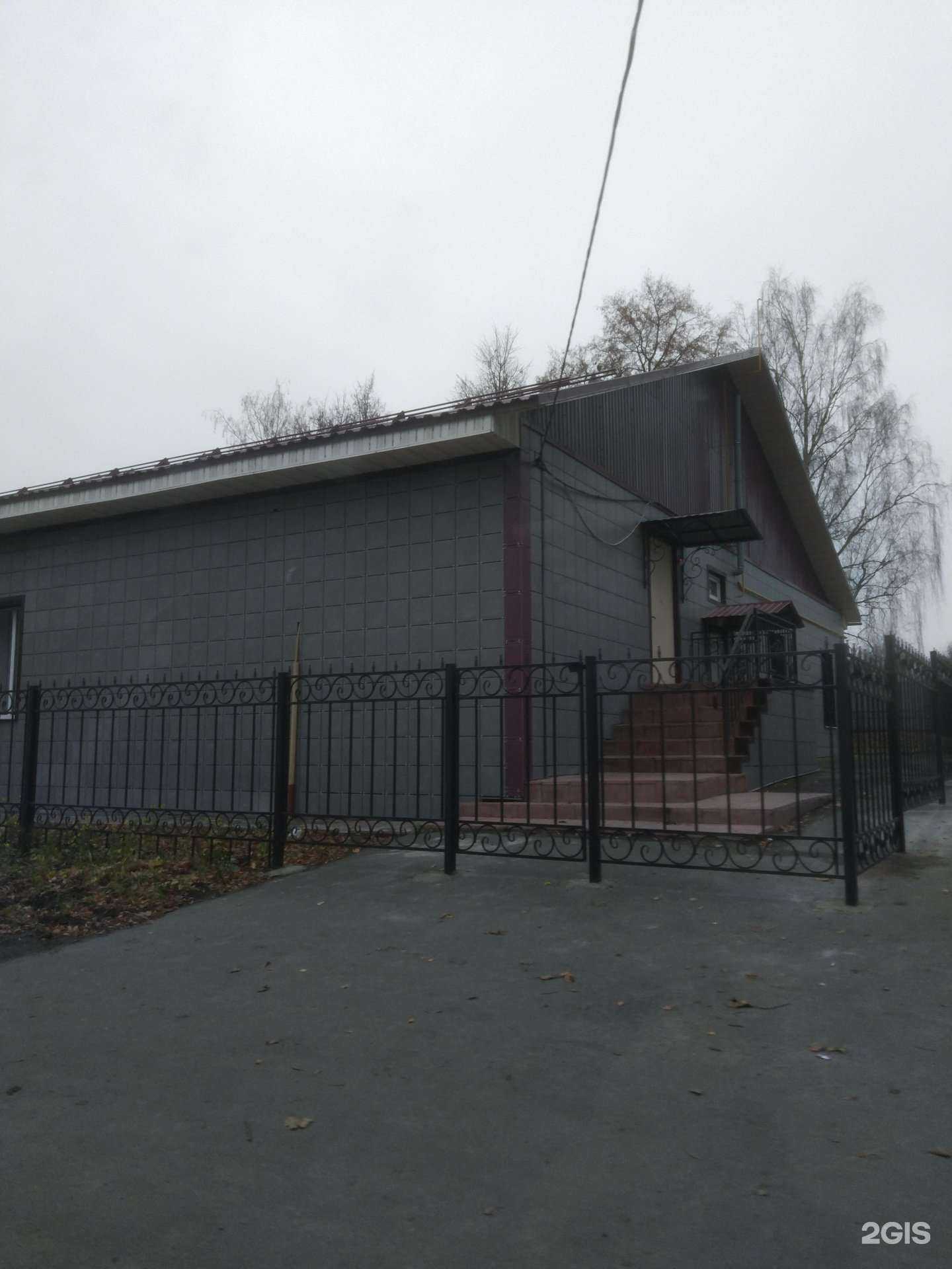 Отзывы на компанию Лагуна в Брянске c фото - фотография 2 из 2