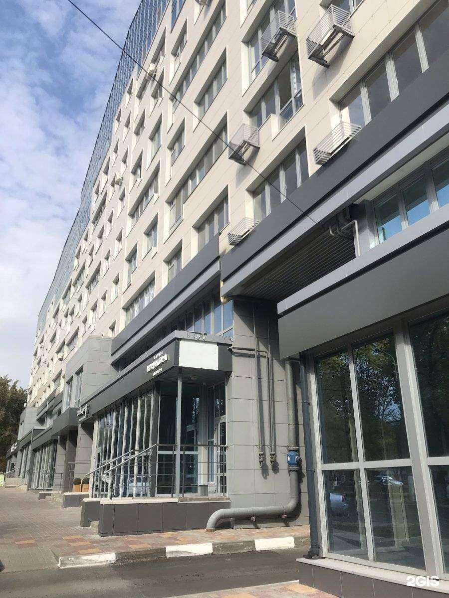 Отзывы на компанию SK в Белгороде c фото - фотография 2 из 2