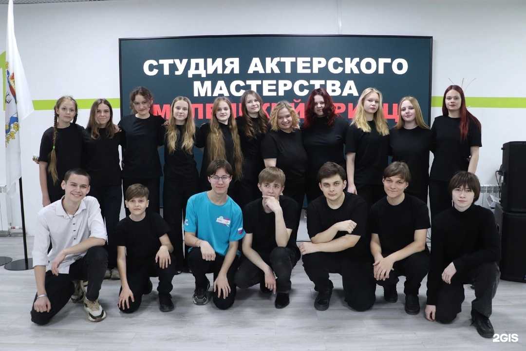 Отзывы на компанию Спутник в г. Дзержинск c фото