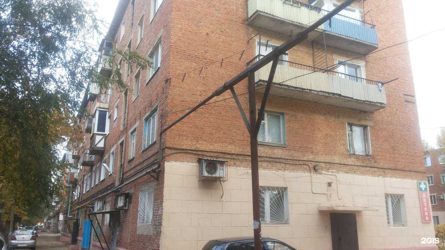 Отзывы на компанию Юлия в Энгельсе c фото - фотография 2 из 2