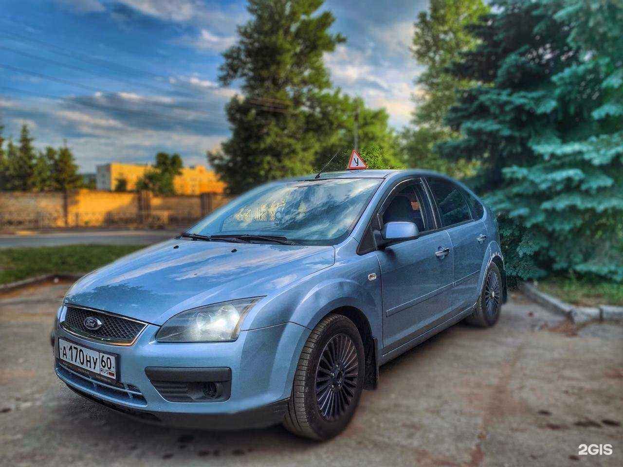 Отзывы на компанию ОлисА в г. Псков c фото