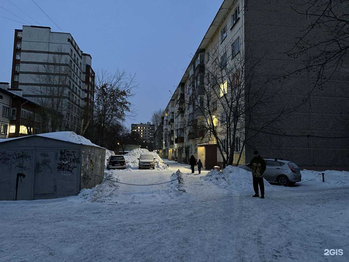 Отзывы на компанию Абсолют в Новосибирске c фото - фотография 2 из 2