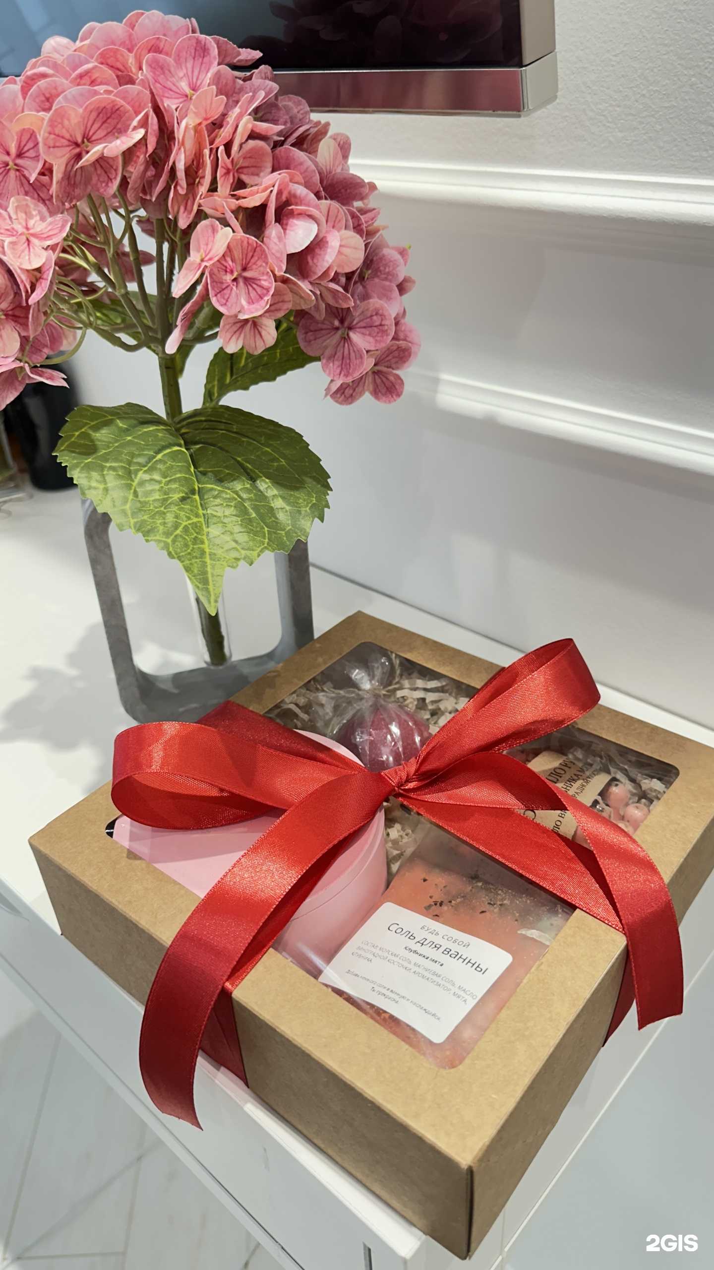 Отзывы на компанию Будь собой в г. Владивосток c фото