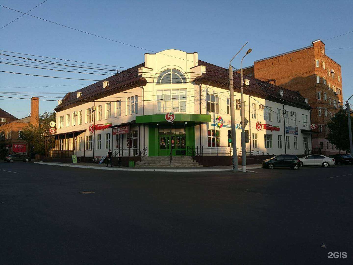 Отзывы на компанию Новый век в Оренбурге c фото