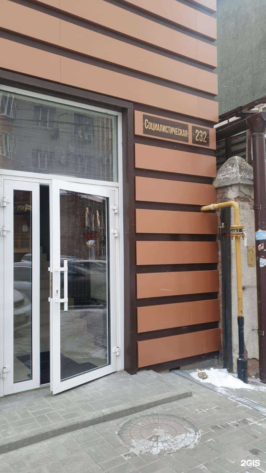 Отзывы на компанию Белый Слон в Ростове-на-Дону c фото