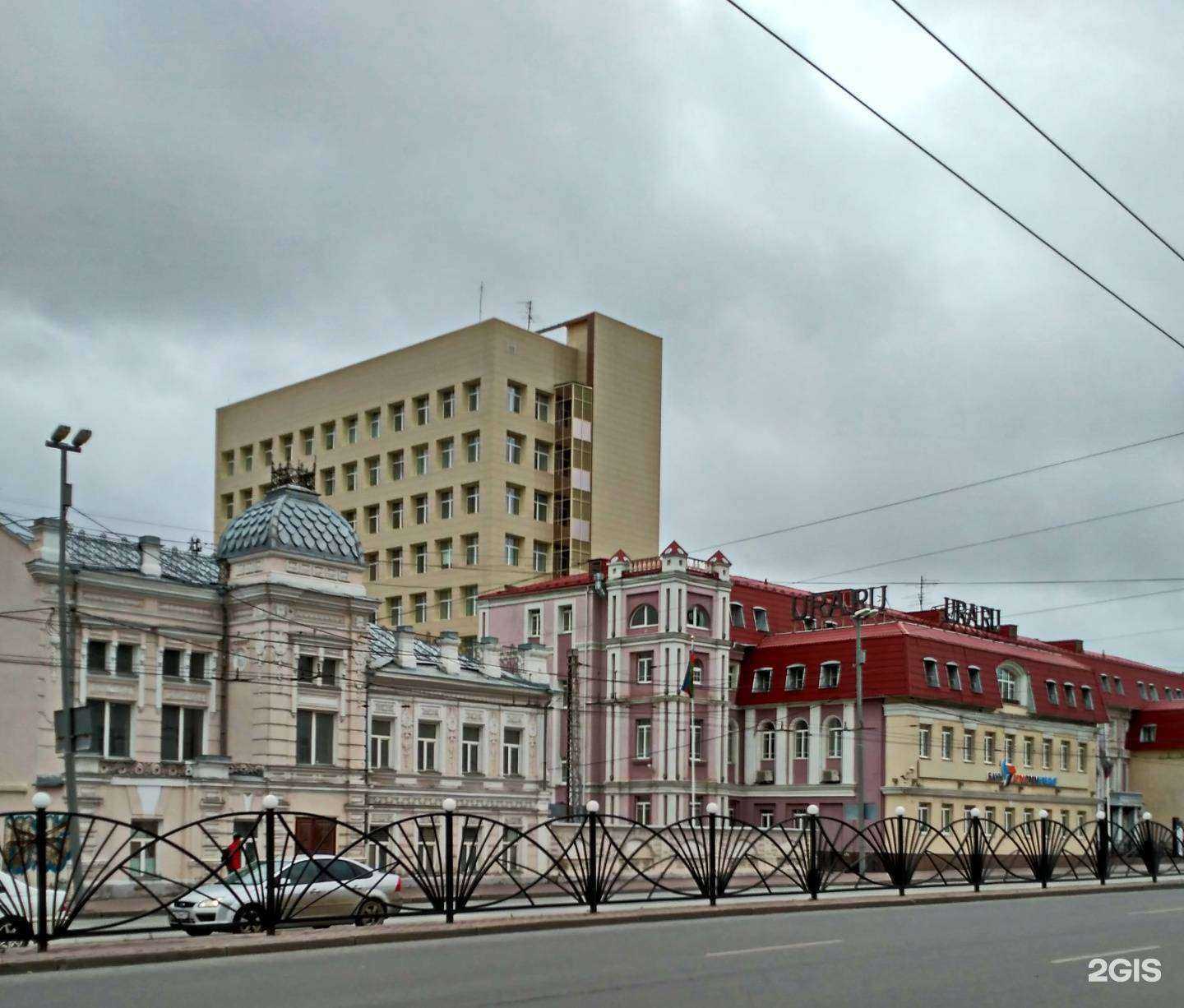 Отзывы на компанию Уральская медиакомпания в Екатеринбурге c фото