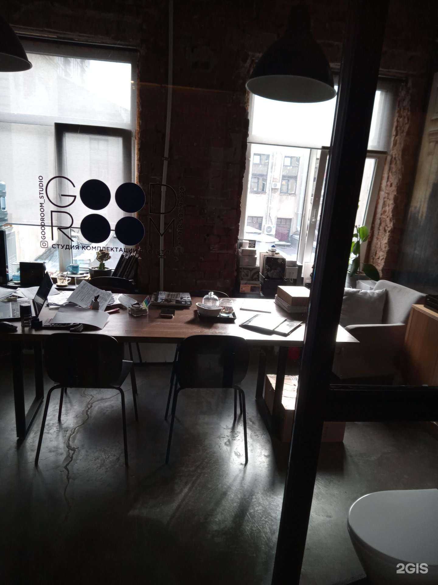 Отзывы на компанию Good room в г. Ростов-на-Дону c фото