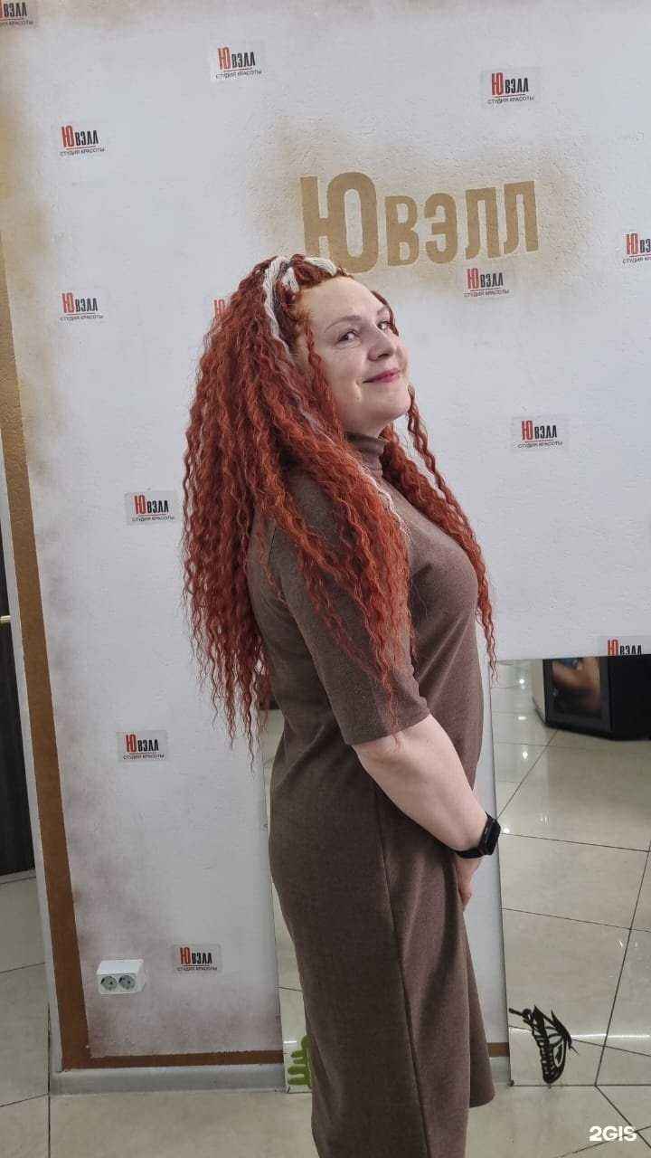 Отзывы на компанию Ювэлл в г. Норильск c фото