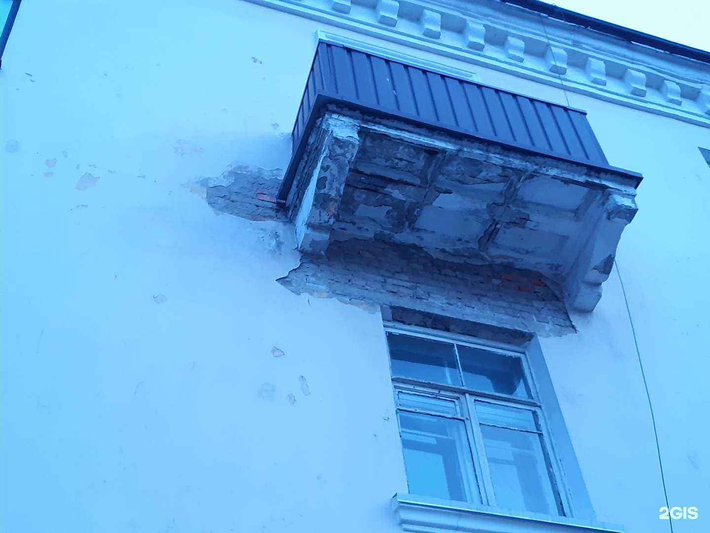 Отзывы на компанию Sovka coffee в Тюмени c фото - фотография 2 из 2