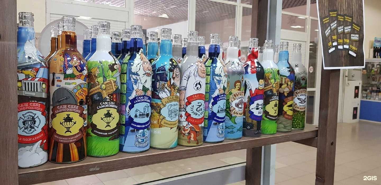 Отзывы на компанию Домашняя фабрика в Старом Осколе c фото