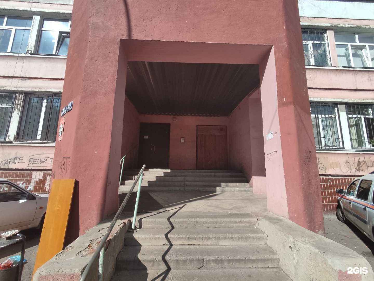 Отзывы на компанию Гармония в Челябинске c фото