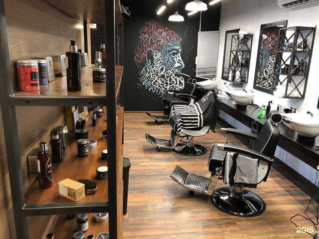 Отзывы на компанию BarbarossA в Липецке c фото