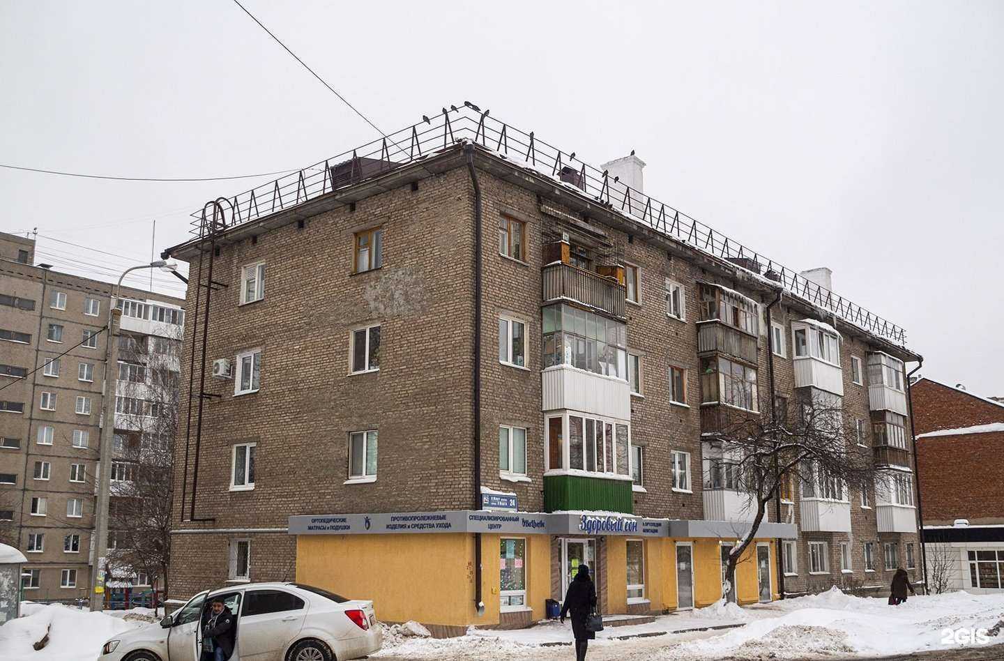 Отзывы на компанию Sneaknfresh в Уфе c фото - фотография 2 из 2