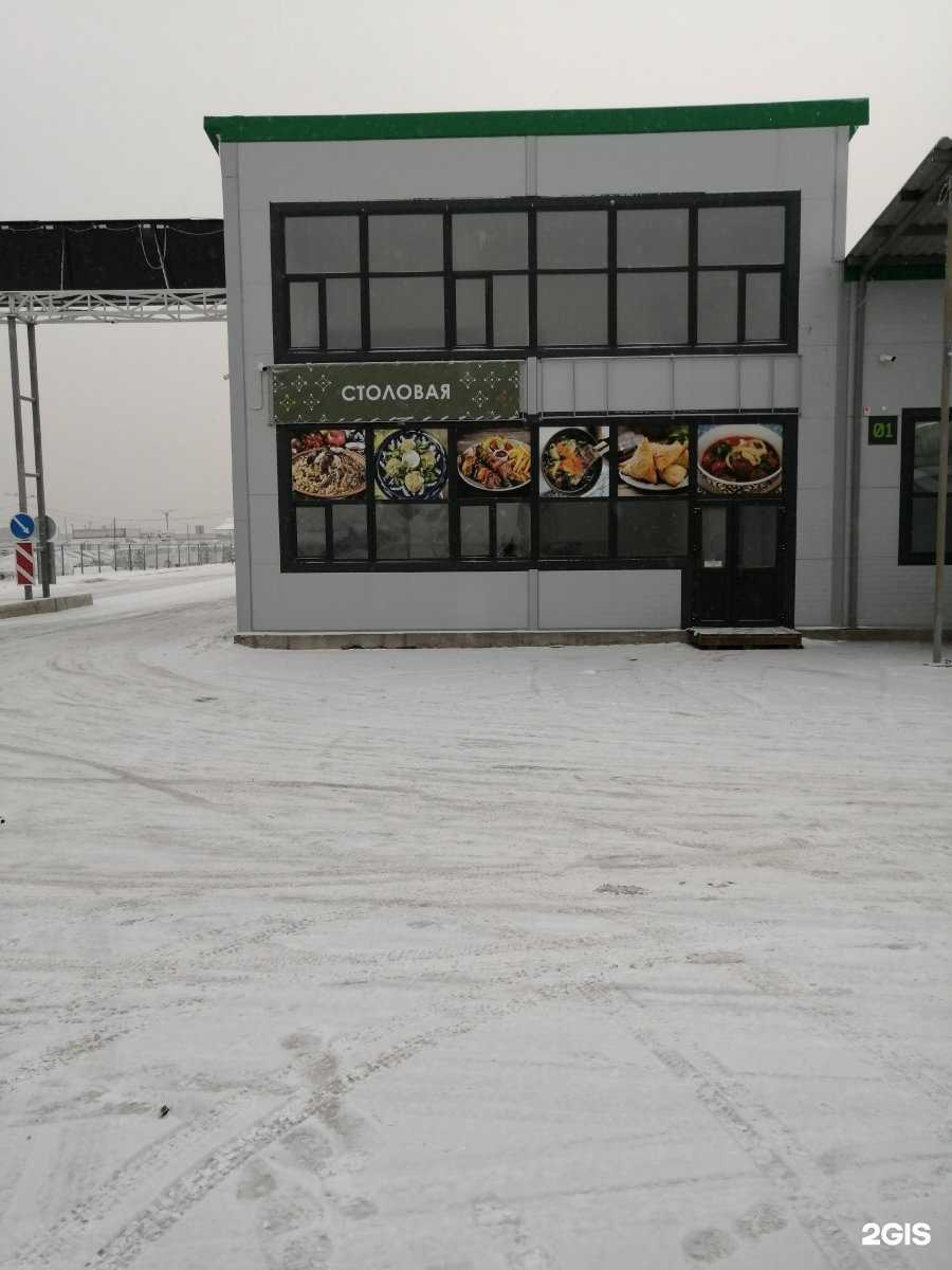 Отзывы на компанию Минтавр в Красноярске c фото - фотография 2 из 2