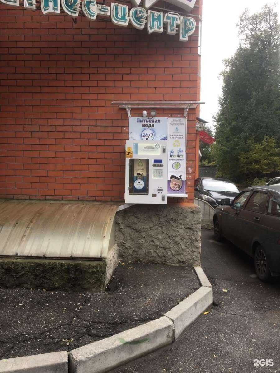 Отзывы на компанию Рязанский источник в Рязани c фото