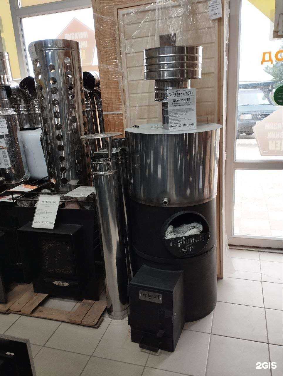 Отзывы на компанию Главпечьторг в г. Новосибирск c фото