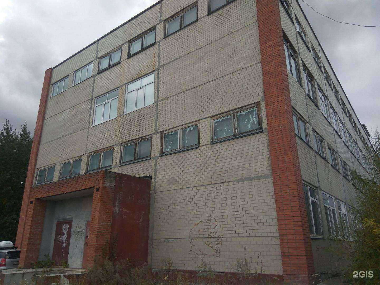 Отзывы на компанию Сибирские окна в Томске c фото - фотография 2 из 2