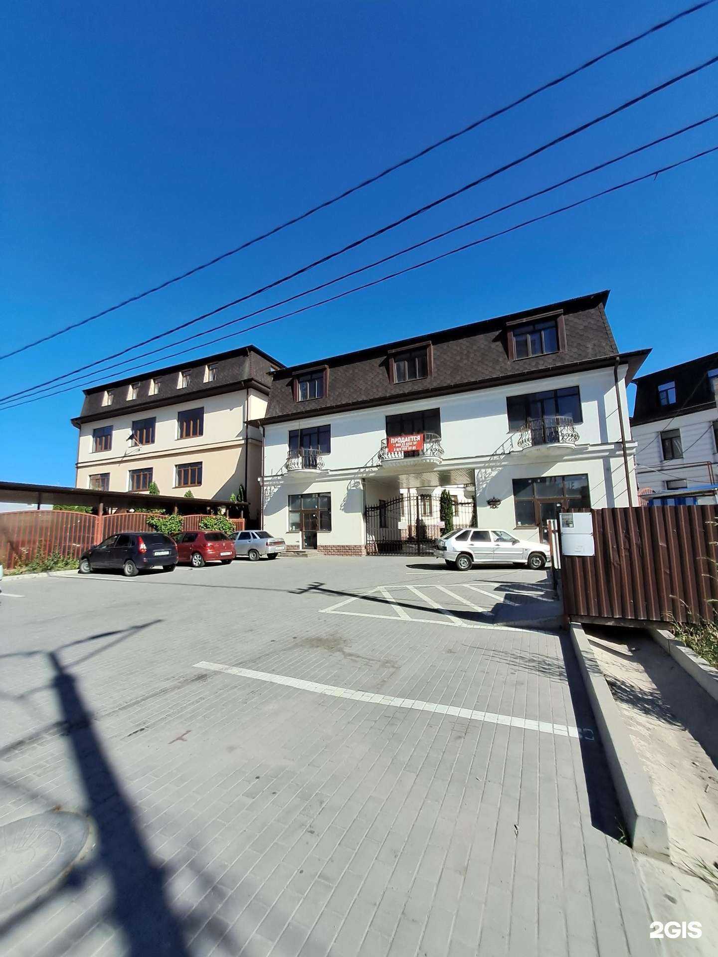 Отзывы на компанию Карачаевочеркесавтодор в Черкесске c фото - фотография 2 из 2