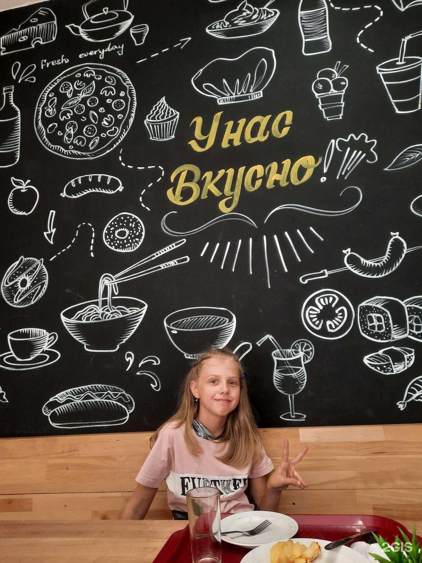 Отзывы на компанию Снп в Хабаровске c фото